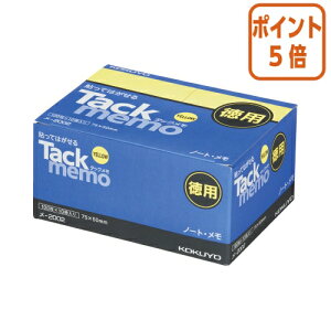 101617|Cg5{ӂ RN ^bNipEm[g^Cvj@75×50mm@@100×10 -2002