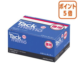 12517|Cg5{ӂ RN ^bNipEtⳃ^Cvj@75×25mm@ԑс@100×20 -2053-R