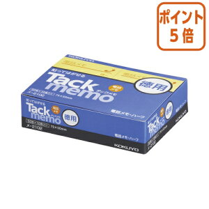 101617|Cg5{ӂ RN ^bN@dbipj@75×50mm@@50×10 -2102