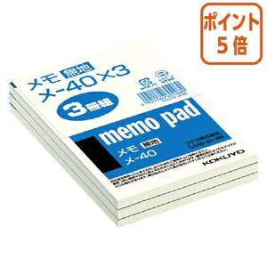 82517|Cg5{ RN inE3pbNj@B7@76 -40X3