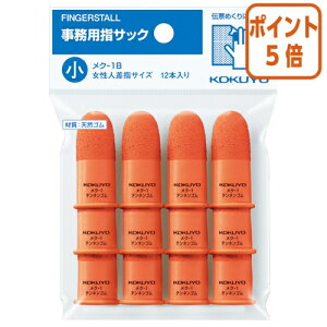 82517|Cg5{wTbN RN pwTbN@@a15×40mm@12{ N-1B