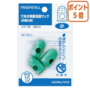 82517|Cg5{ RN wTbN@Rێdl@@a15×26mm@@3{ N-7B