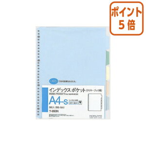 101617|Cg5{ RN CfbNX|Pbg@A4c@30@5F5Ro@5 -890N