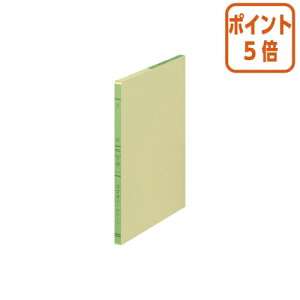 101617|Cg5{[Y[t RN OF胋[Y[t@B5@@100 -100