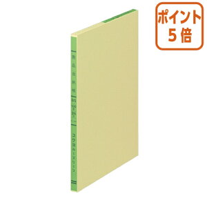 101617|Cg5{[Y[t RN OF胋[Y[t@B5@io[@100 -104