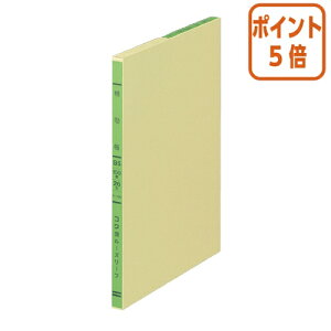 101617|Cg5{[Y[t RN OF胋[Y[t@B5@⏕@100 -106