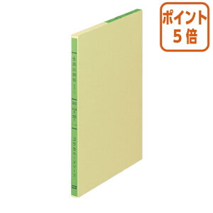 101617|Cg5{[Y[t RN OF胋[Y[t@B5@Ko[iȖړj@100 -120