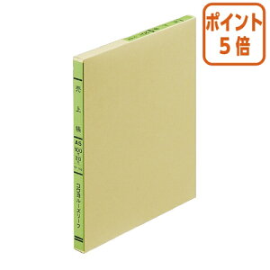 101617|Cg5{[Y[t RN OF胋[Y[t@A5@㒠@100 -152