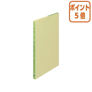 101617|Cg5{[Y[t RN OF胋[Y[t@A4@⏕@100 -176