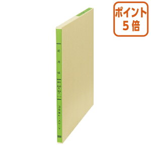 101617|Cg5{[Y[t RN OF胋[Y[t@A4@p@100 -177