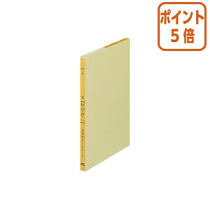 101617|Cg5{[Y[t RN F胋[Y[t@B5@@100 -300