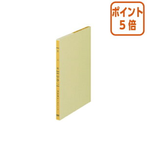 101617|Cg5{[Y[t RN F胋[Y[t@B5@㒠@100 -302