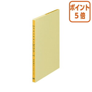 82517|Cg5{[Y[t RN F胋[Y[t@B5@io[B@100 -315