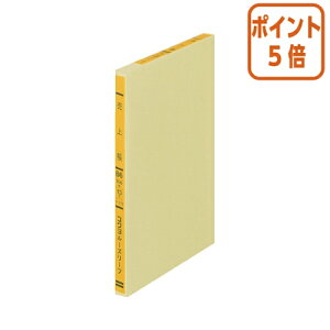 101617|Cg5{[Y[t RN F胋[Y[t@B6@㒠@100 -372