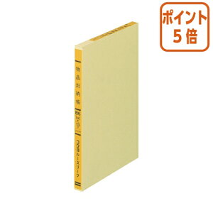 101617|Cg5{[Y[t RN F胋[Y[t@B6@io[A@100 -375