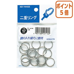 101617|Cg5{J[hO RN dOipbNj@a17mm@15 -217B