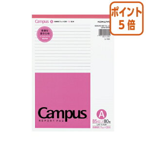 101617|Cg5{ RN LpX|[gpbh@B5@r7mm@30s@80 -10A