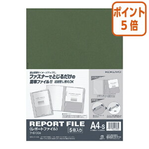 101617|Cg5{t@C RN |[gt@Ci{t@Cj@A4c@΁@5 t-S100G