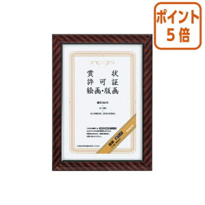 101617|Cg5{z RN ܏zibNj@܏@A4 J-18N