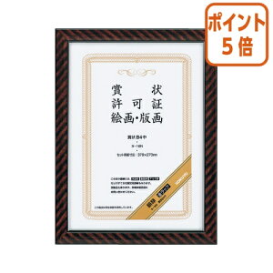 12517|Cg5{z RN ܏zibNj@܏@B4 J-16N