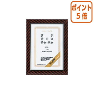 101617|Cg5{z RN ܏zibNj@܏@B5 J-19N