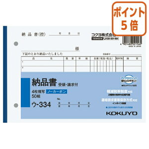 101617|Cg5{[i RN NCʕ4[iȉtj@B6@280mmsb`@7s@50g E-334