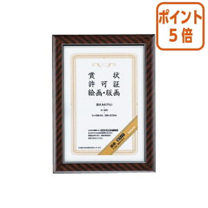 101617|Cg5{z RN ܏zibNj@܏@A4iڎj J-23N