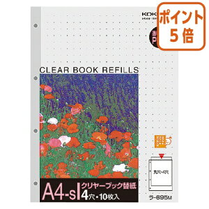 12517|Cg5{ RN N[ubN֎@A4c@4Ƃ@䎆FD@10 -695M