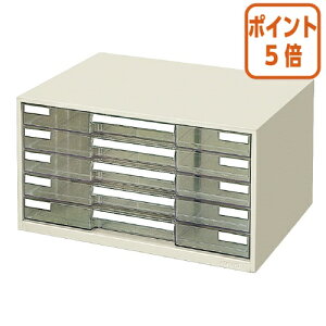 ★10月16日17時注文分よりポイント5倍★レターケース コクヨ レターケース(A3ヨコ型) 5段 透明プラスチック引出し LC-YAG5M