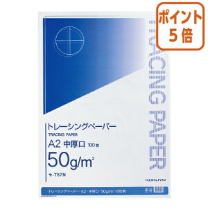 101617|Cg5{ RN i`g[VOy[p[@A2@50g@100@n Z-T57N