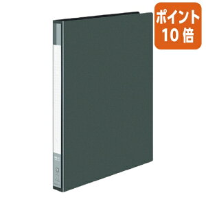 101617|Cg10{t@C RN Ot@Ci{[h\j@A4c@170[a22~@2 t-420D