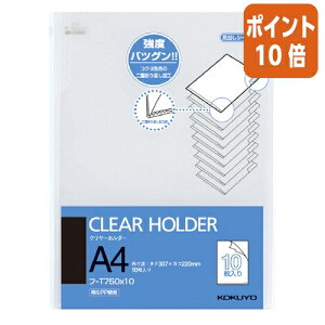 101617|Cg10{NAt@C RN N[z_[i10j@A4@ t-T750X10