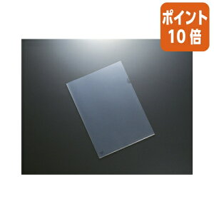 101617|Cg10{NAt@C RN N[z_[@X[p[N[10@A3@N[ t-TC756-0