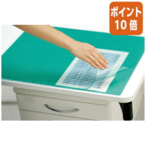 101617|Cg10{fXN}bg RN fXN}bgW@r@~t@7fXNp }-217