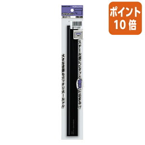 101617|Cg10{ RN }Olbgo[̓^Cv@300mm@ }N-223D