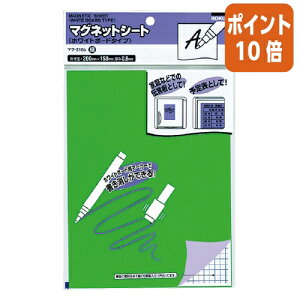 12517|Cg10{ RN }OlbgV[g@zCg{[h^Cv@200×150mm@0D8mm }N-310G