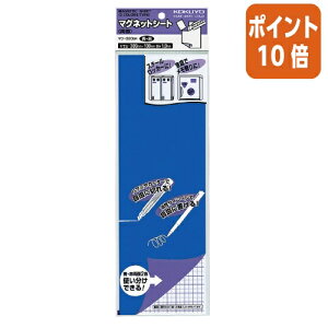 101617|Cg10{ RN }OlbgV[g@ʁ@@300×100mm@1D0mm@E }N-320BR