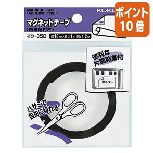 101617|Cg10{ RN }Olbge[v@Sܕt@@10×1000mm@1D2mm }N-350