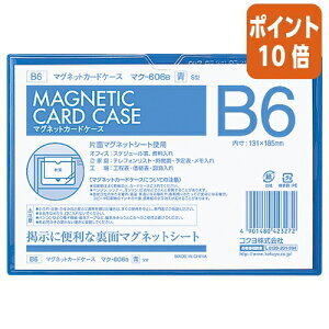 101617|Cg10{J[hP[X RN }OlbgJ[hP[X@B6@@131×185mm@ }N-606B