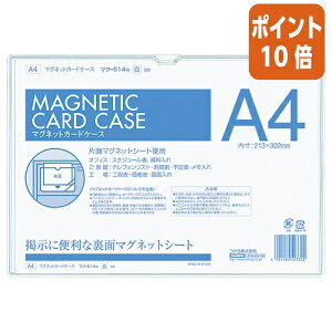 101617|Cg10{J[hP[X RN }OlbgJ[hP[X@A4@@213×302mm@ }N-614W