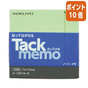 101617|Cg10{ӂ RN ^bNim[g^Cvj@75×75mm@΁@100 -1001N-G