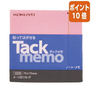 101617|Cg10{ӂ RN ^bNim[g^Cvj@75×75mm@sN@100 -1001N-P