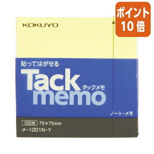 101617|Cg10{ӂ RN ^bNim[g^Cvj@75×75mm@@100 -1001N-Y