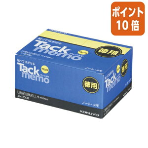 101617|Cg10{ӂ RN ^bNipEm[g^Cvj@75×50mm@@100×10 -2002