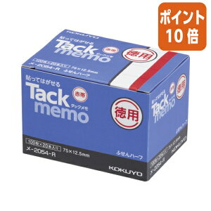 101617|Cg10{ӂ RN ^bNipEtⳃ^Cvj@75×12D5mm@ԑс@100×20 -2054-R