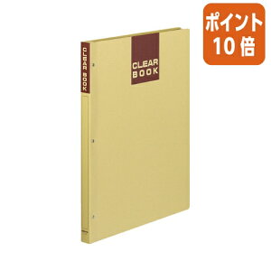 101617|Cg10{ RN N[ubN@Ntg^Cv@@B4c@Œ莮20|Pbg -374