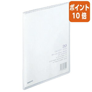 ��12��5��17�����������|�C���g10�{�� �R�N�� �N�����[�u�b�N�@�L�����[�I�[���@�Œ莮�@B5�c�@20���|�P�b�g�@���� ��-5T