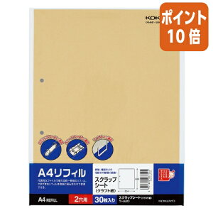 101617|Cg10{ RN A4tB@XNbvV[g@A4c@2@30 -A20