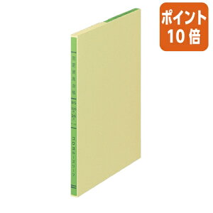 101617|Cg10{[Y[t RN OF胋[Y[t@B5@Œ莑Y䒠@100 -119