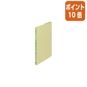 101617|Cg10{[Y[t RN OF胋[Y[t@A5@@100 -150